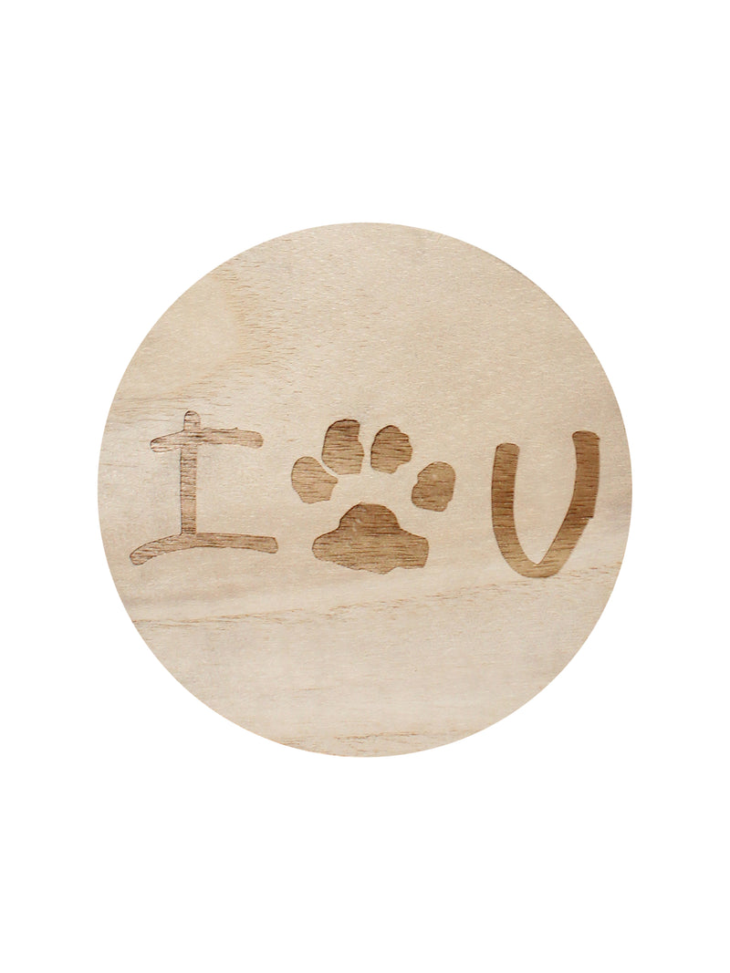 Sand + Paws Tropical Citrus 12 oz scented candle